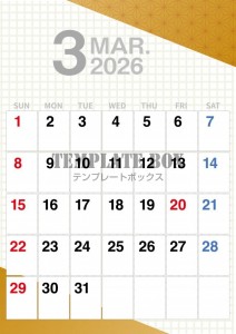 ２０２６年３月カ…