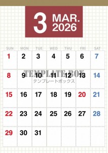 ２０２６年３月カ…