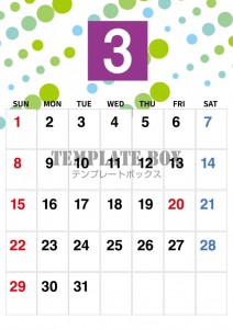 ２０２６年３月カ…