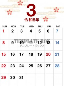 ２０２６年３月カ…