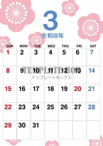 ２０２６年３月カ…