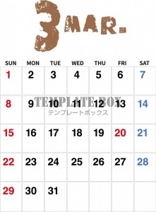 ２０２６年３月カ…