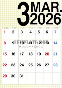 ２０２６年３月カ…