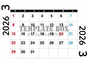 ２０２６年３月カ…