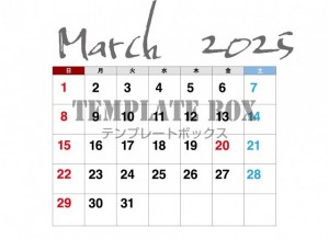 ２０２６年３月カ…