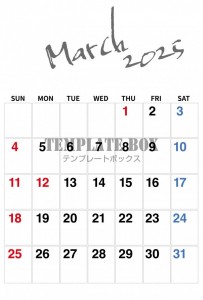 ２０２６年３月カ…