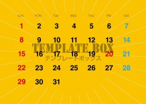 ２０２６年３月カ…