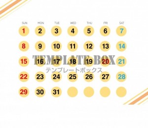 ２０２６年３月カ…