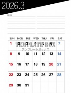 ２０２６年３月カ…