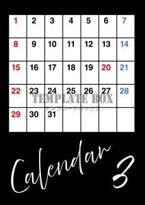 ２０２６年３月カ…