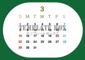 ２０２６年３月カ…