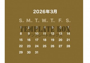 ２０２６年３月カ…