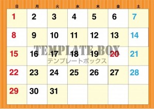 ２０２６年３月カ…