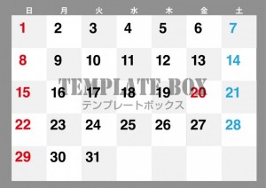 ２０２６年３月カ…