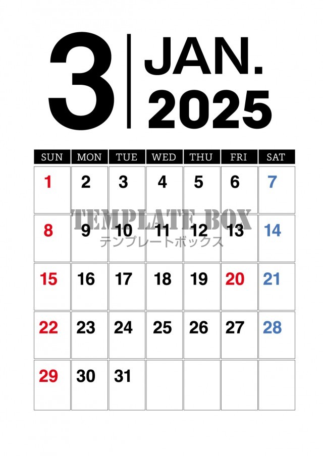 2026年3月カレンダー:モノクロシンプルカレンダー