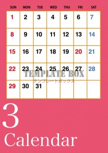 ２０２６年３月カ…