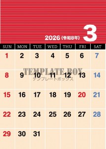 ２０２６年３月カ…