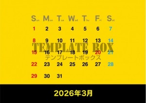 ２０２６年３月カ…