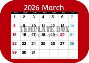 ２０２６年３月カ…