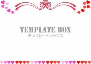 ２月１４日のバレ…