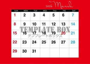 ２０２６年３月カ…