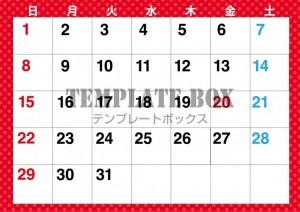 ２０２６年３月カ…