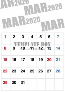 ２０２６年３月カ…