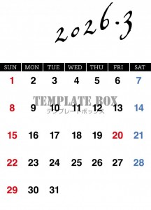２０２６年３月カ…