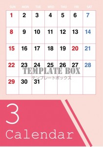 ２０２６年３月カ…