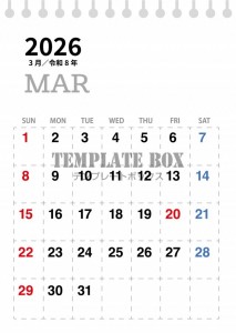 ２０２６年３月カ…