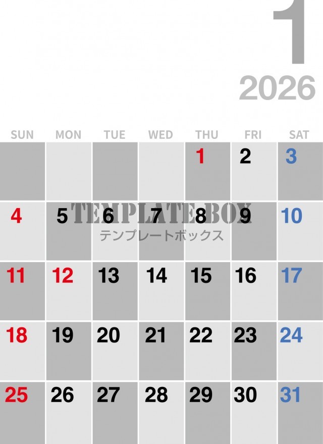 2026年3月カレンダー:縦型予定管理に最適カレンダー