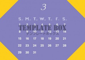 ２０２６年３月カ…