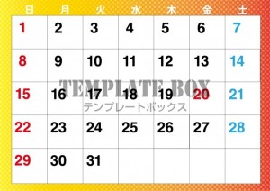 ２０２６年３月カ…