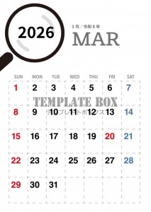 ２０２６年３月カ…