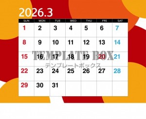 ２０２６年３月カ…