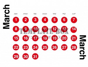 ２０２６年３月カ…