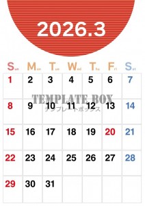 ２０２６年３月カ…