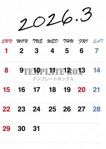 ２０２６年３月カ…