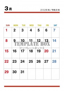 ２０２６年３月カ…