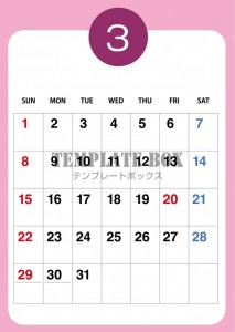 ２０２６年３月カ…