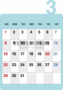 ２０２６年３月カ…