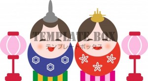 ３月３日のひな祭…