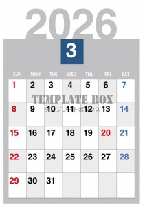 ２０２６年３月カ…