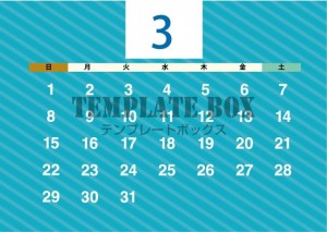 ２０２６年３月カ…