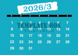 ２０２６年３月カ…