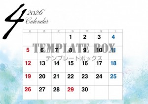 ２０２６年４月カ…