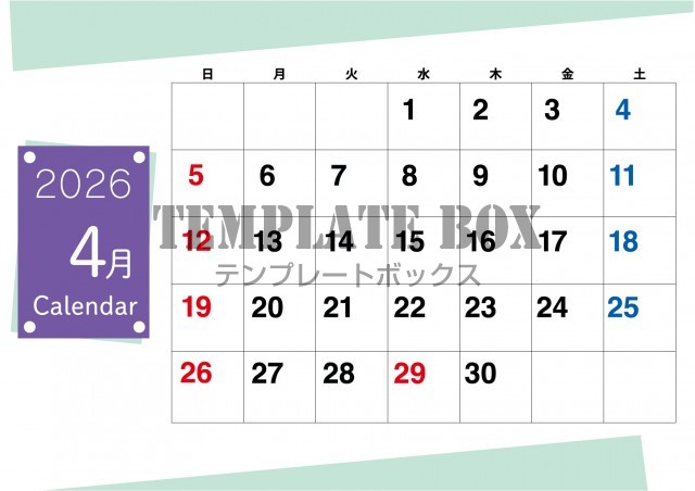 2026年4月カレンダー:横型シンプルデザイン