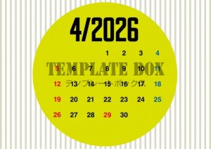 ２０２６年４月カ…