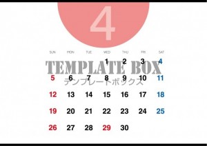 ２０２６年４月カ…