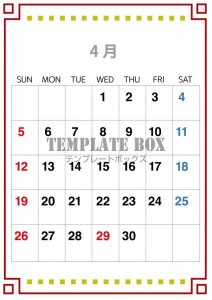 ２０２６年４月カ…